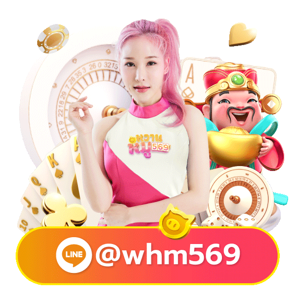 buddy66 mascot
