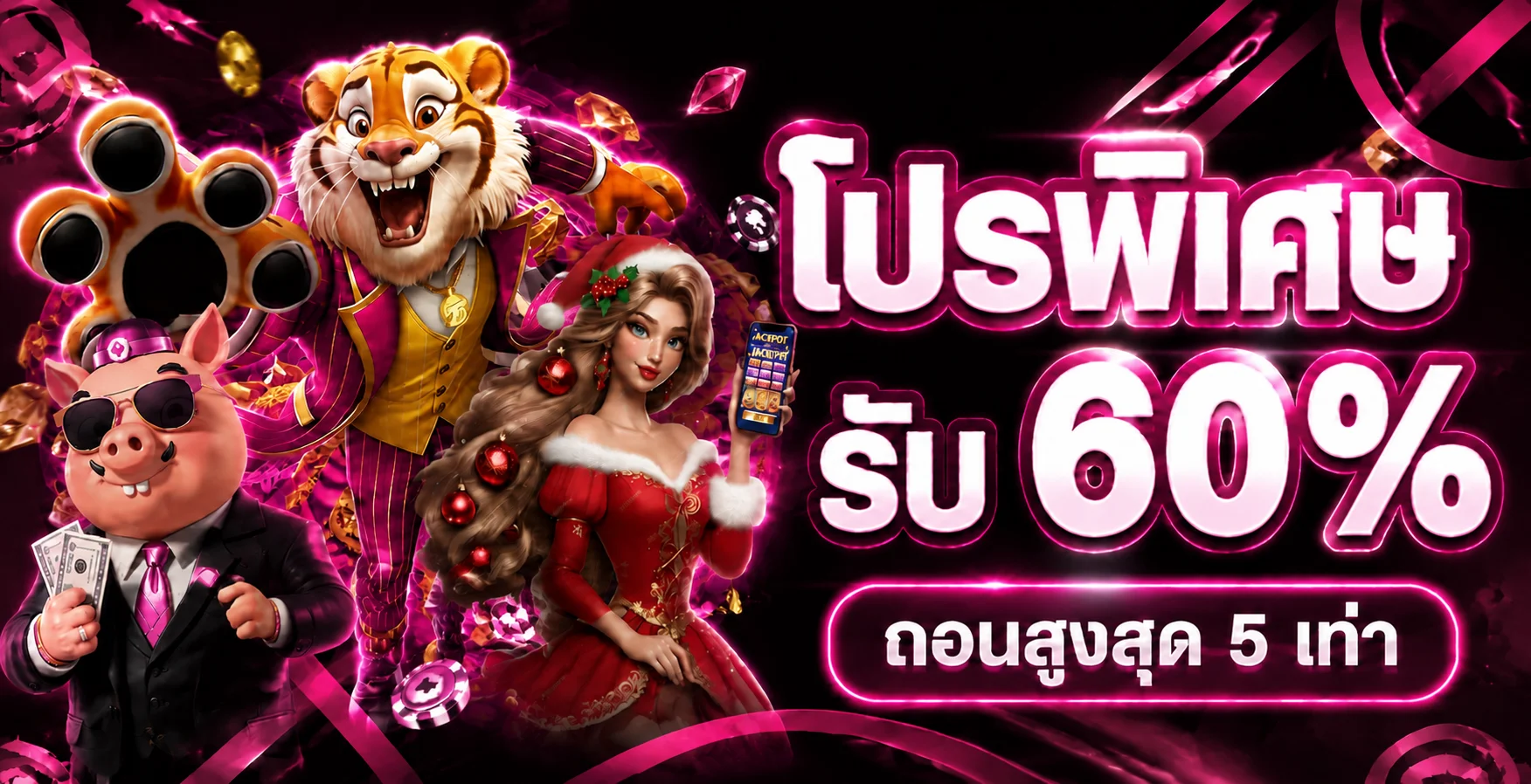 BUDDY66 เว็บตรง หน้าหลัก บริการเกมออนไลน์ครบวงจร